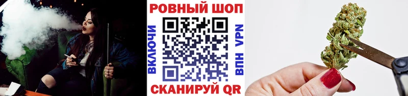 Хочу наркоту Вихоревка ГАШ  КОКАИН  Меф мяу мяу  Конопля 