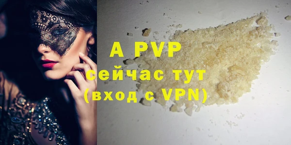 кокс Вяземский