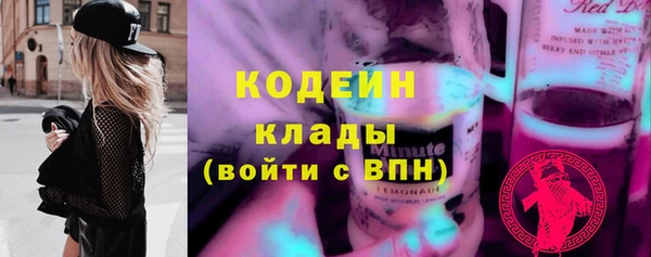 прущие крисы Верхний Тагил