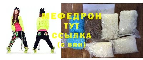 СК Верея