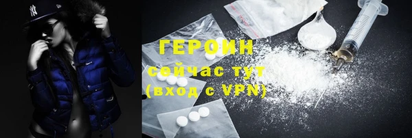 кокс Вяземский