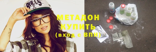 СК Верея