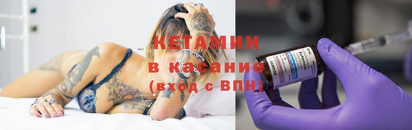 героин Вязьма