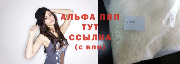 мескалин Верхнеуральск