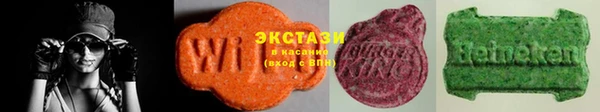 героин Вязьма