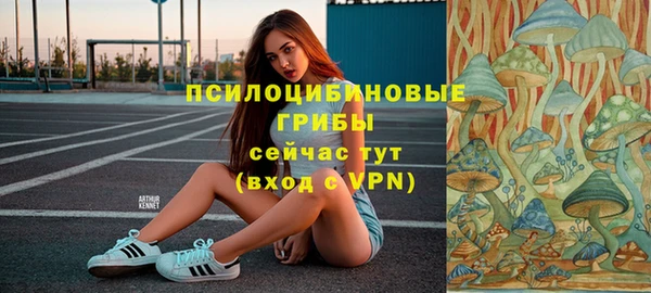 героин Вязьма