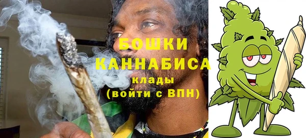 прущие крисы Верхний Тагил