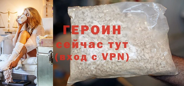 СК Верея
