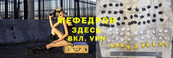 гашик Вязники
