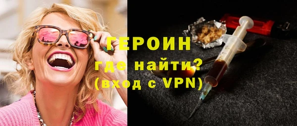 не бодяженный Струнино