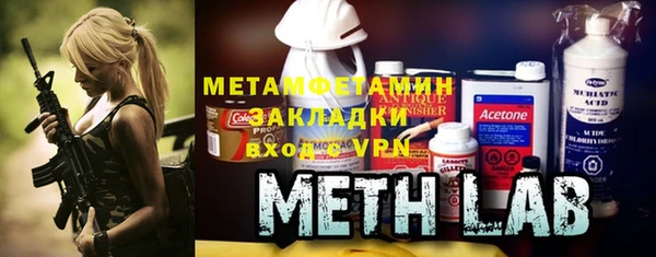 не бодяженный Ступино