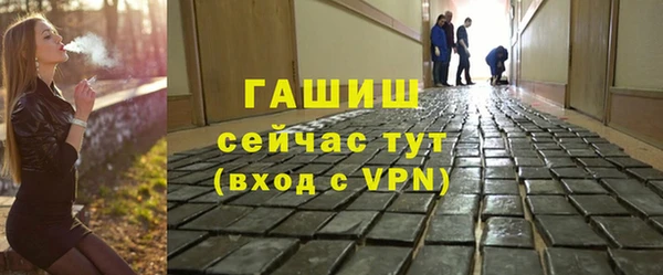 кокс Вяземский