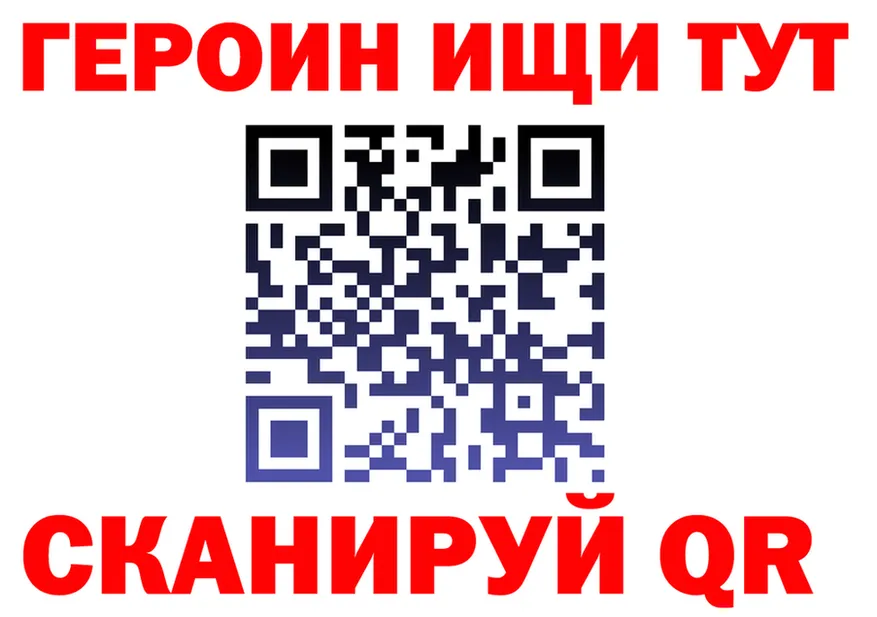 Метадон VHQ зеркало это mega Вихоревка