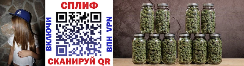 купить наркоту  Вихоревка  МАРИХУАНА LSD WEED 